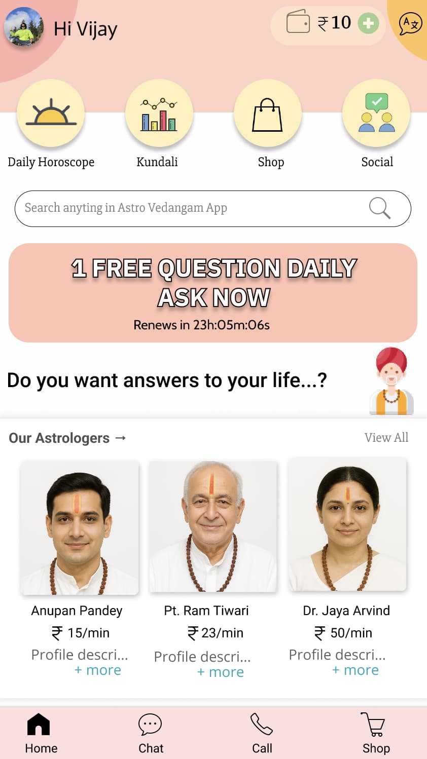Astro Vedangam remedies screen